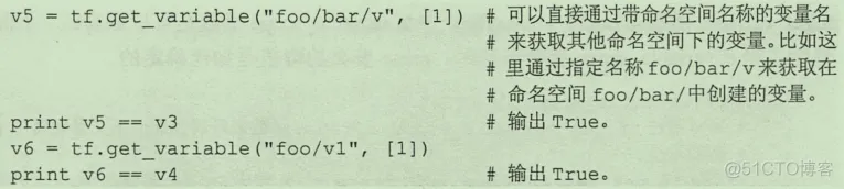 初见TensorFlow ：知其所以然_TensorFlow_121